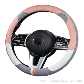 Cute Cartoon Wearable Leather Car Steering Wheel Cover